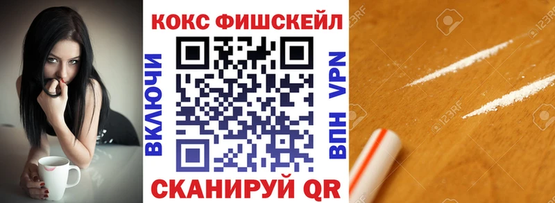 Наркота Нальчик ГАШ Псилоцибиновые грибы A-PVP МЕФ Бошки Шишки АМФ