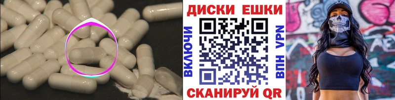 ЭКСТАЗИ Cube  Нальчик 