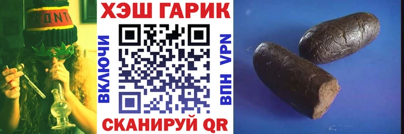 даркнет какой сайт  MEGA ТОР  Нальчик  ГАШИШ ice o lator 