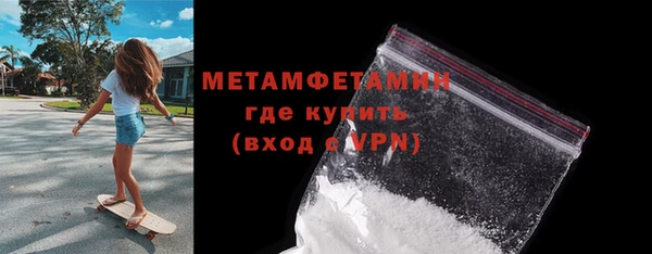 гашишное масло Вязьма