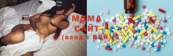Альфа ПВП Володарск