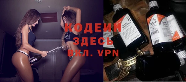 гашишное масло Вязьма