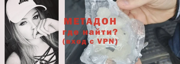 прущая мука Волосово