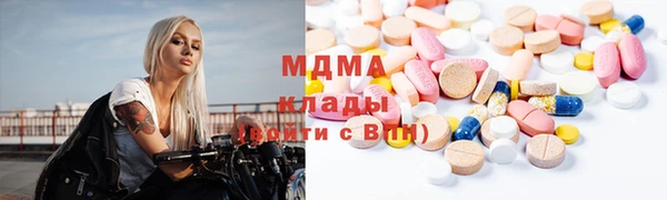 Альфа ПВП Володарск
