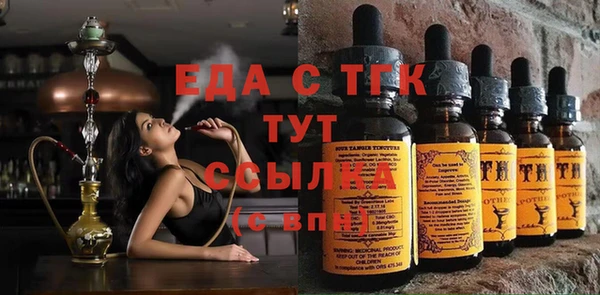 твердый Вяземский