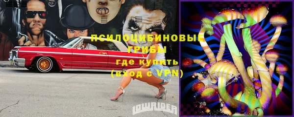 прущая мука Волосово
