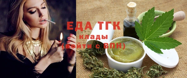 прущая мука Волосово