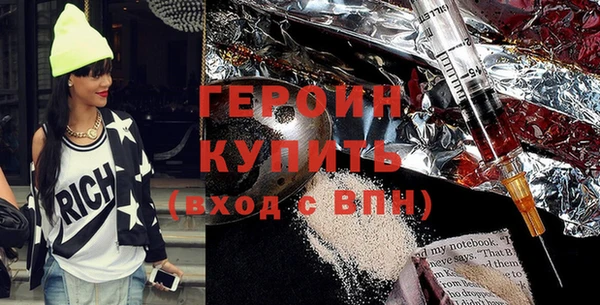 твердый Вяземский