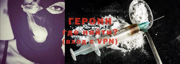 Альфа ПВП Володарск