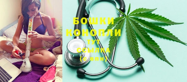 гашишное масло Вязьма