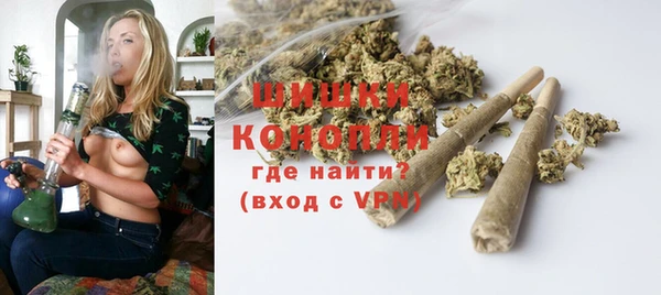 мдма Волоколамск
