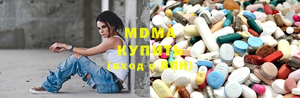 твердый Вяземский