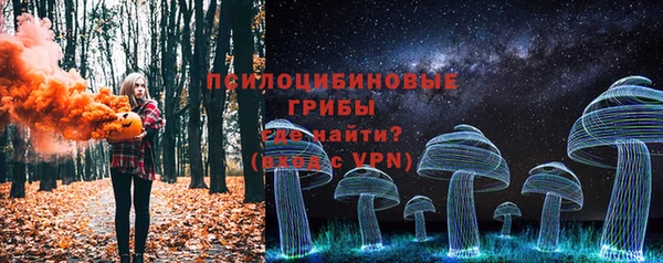 прущая мука Волосово