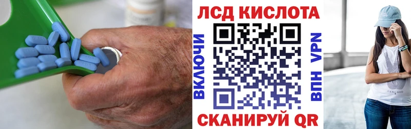 где продают наркотики  Нальчик  ЛСД экстази ecstasy 