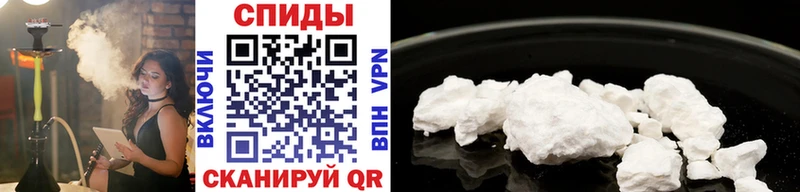 МЕТАМФЕТАМИН мет Нальчик