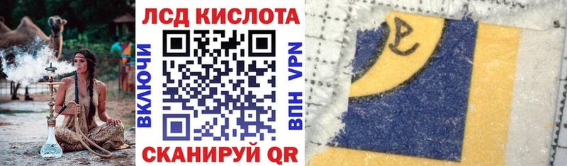 цена наркотик  МЕГА ссылки  Марки N-bome 1,5мг  Нальчик 