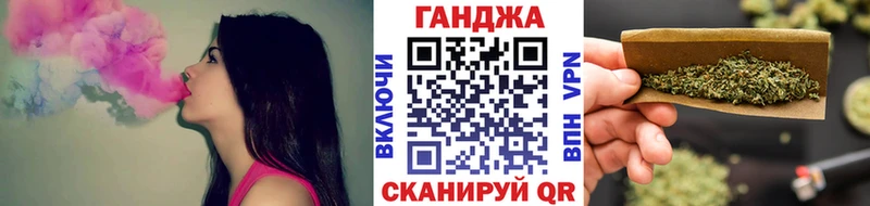 Шишки марихуана семена  Нальчик 